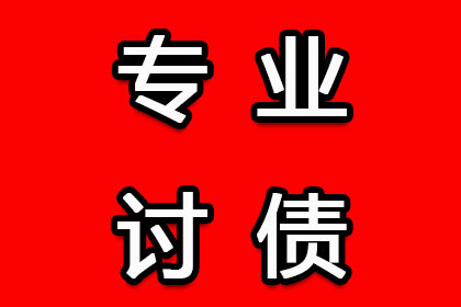 如何撰写有效的借款合同担保条款
